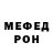 КЕТАМИН VHQ Xatiko Show