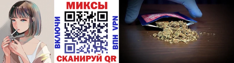 БУТИРАТ бутандиол  Новозыбков 