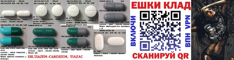Экстази XTC Новозыбков