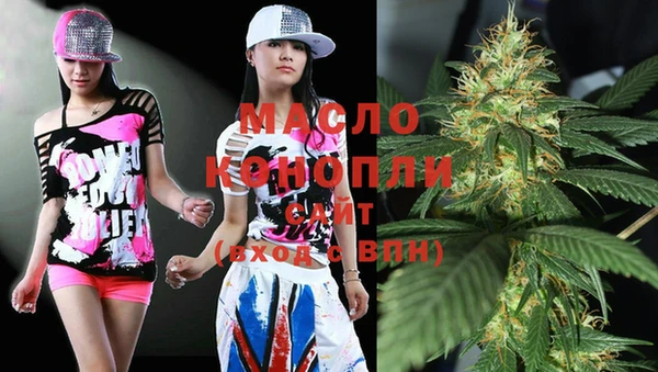 меф VHQ Армянск