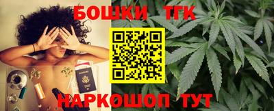 соль ск Свободный