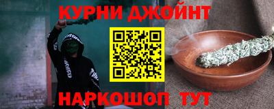 соль ск Свободный