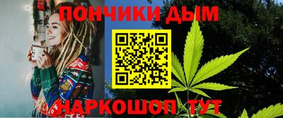 сатива Северобайкальск