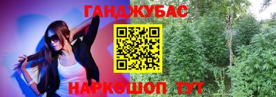 соль ск Свободный