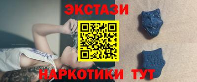 соль ск Свободный