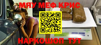 соль ск Свободный