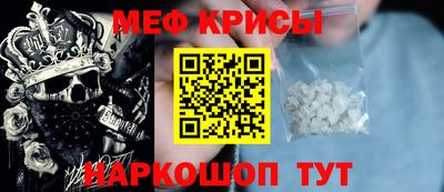 соль ск Свободный